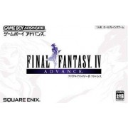 FINAL FANTASY IV Advance Japan (Tr&egrave;s bon &eacute;tat)