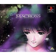MACROSS Do you remember love