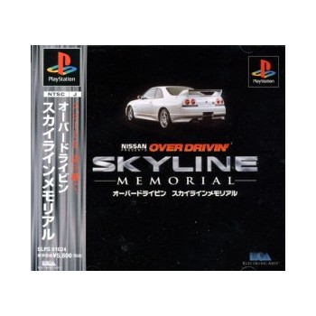OVER DRIVIN' SKYLINNER avec spincard