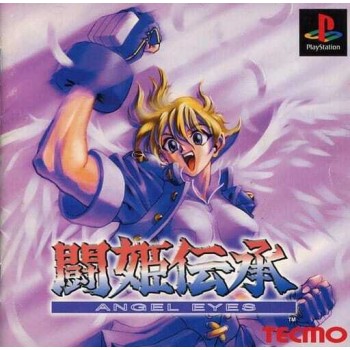 ANGEL EYES Playstation