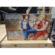 DOUBLE DRAGON ADVANCE Japan (Tr&egrave;s bon &eacute;tat)