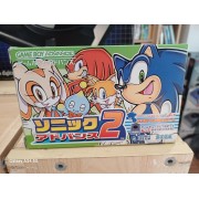 SONIC ADVANCE 2 japan (tr&egrave;s bon &eacute;tat)