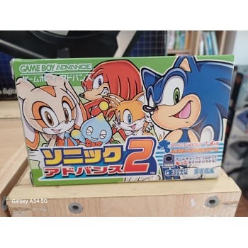 SONIC ADVANCE 2 japan (tr&egrave;s bon &eacute;tat)