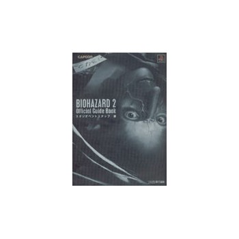 BIOHAZARD 2 dual shock version