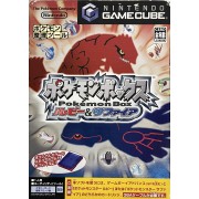 POKEMON BOX Ruby and Saphir avec memory card japan 
