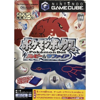 POKEMON BOX Ruby and Saphir avec memory card japan 