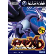 POKEMON XD japan (Tr&egrave;s bon &eacute;tat)