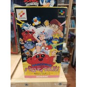 PARODIUS sfc