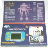 WONDERSWAN GUNDAM MSVS EARTH FEDERATION
