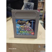 SAINT SEIYA gb (cart. seule)