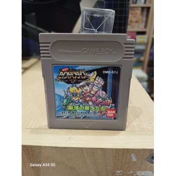 SAINT SEIYA gb (cart. seule)
