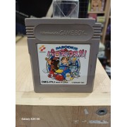 PARODIUS gb Japan (cart. seule)