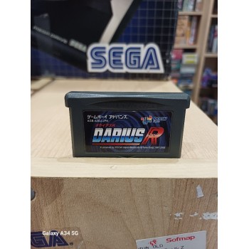 DARIUS R (cart. seule)