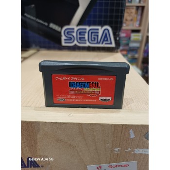 DRAGON BALL Advance jap (cart. seule)