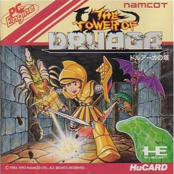 THE TOWER OF DRUAGA