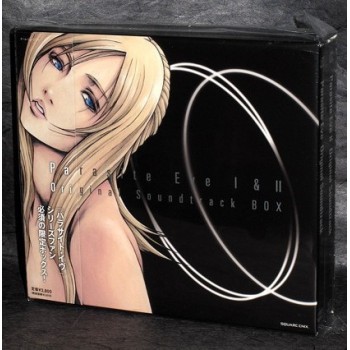 PARASITE EVE I & II SOUNDTRACK BOX