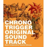 CHRONO TRIGGER SOUNDTRACK Special Package(3cd+1Dvd)
