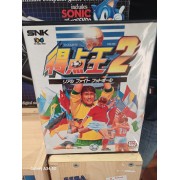 SUPER SIDE KICKS 2 aes jap (tr&egrave;s bon &eacute;tat)