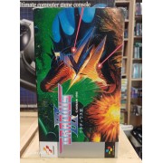 GRADIUS 3
