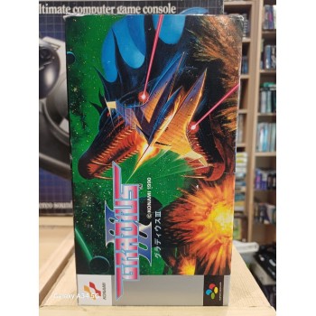 GRADIUS 3