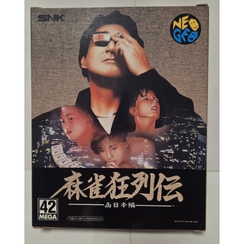 MAHJONG KYORETSUDEN boite carton