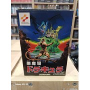 AKUMAJO DRACULA / CASTLEVANIA FAMICOM (tr&egrave;s bon &eacute;tat)
