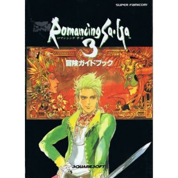 ROMANCING SAGA 3 "guide book"