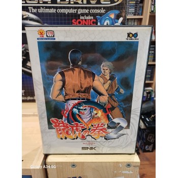 ART OF FIGHTING 2 aes