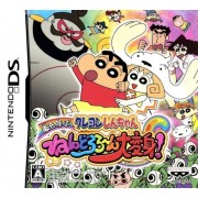 CRAYON SHIN-CHAN NENDORO-ROON DAIHENSHIN