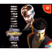 VIRTUA FIGHTER 3TB japan 