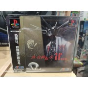 SHIN MEGAMI TENSEI IF avec Spincard