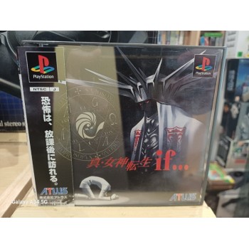 SHIN MEGAMI TENSEI IF avec Spincard