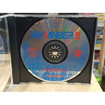 RAYXANBER 2 (Cd Seul)