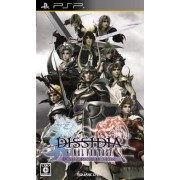 DISSIDIA FINAL FANTASY Universal Tunning