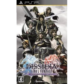 DISSIDIA FINAL FANTASY Universal Tunning