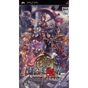 GENERATION OF CHAOS IV Another side