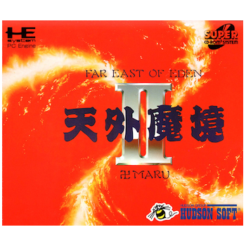 FAR EAST OF EDEN II 