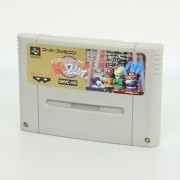 THE GREAT BATTLE GAIDEN 2 (cart. seule)