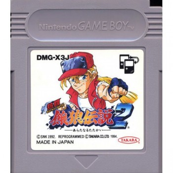 FATAL FURY 2 (cart. seule)