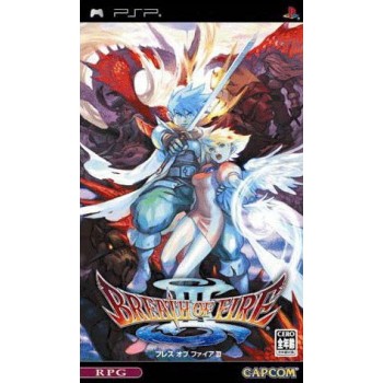 BREATH OF FIRE III psp