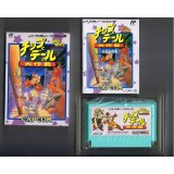 CHIP N DALES / TIC et TAC famicom