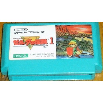 ZELDA "FAMICOM" (cartouche seule)