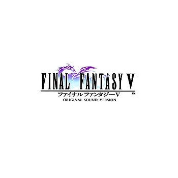 FINAL FANTASY 5 Original Soundtrack