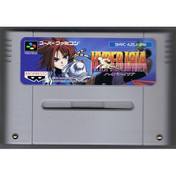 HYPER IRIA sfc (cart. seule)