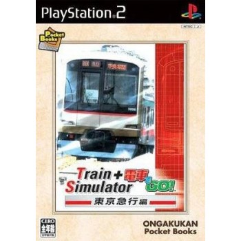 TRAIN SIMULATOR+DENSHA DE GO Tokyo Express