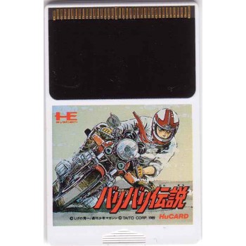 BARI BARI DENSETSU ( carte seule)