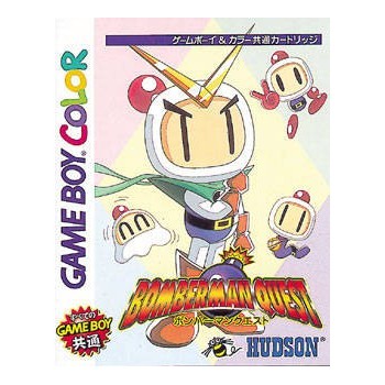BOMBERMAN QUEST jap