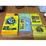 SUPER MARIO WORLD (tr&egrave;s bon &eacute;tat)