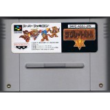 THE GREAT BATTLE V (cart. seule)