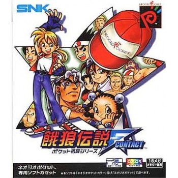 FATAL FURY FIRST CONTACT jap
